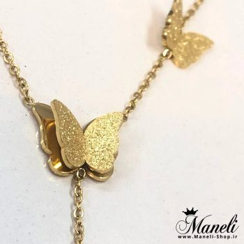 گردنبند پروانه