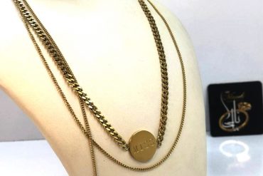 گردنبند مکمل