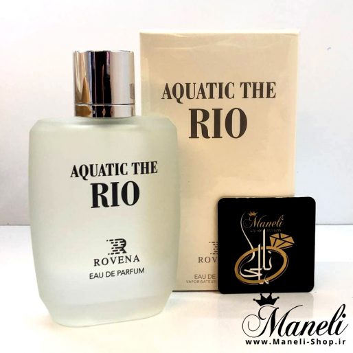 جرجیو آرمانی