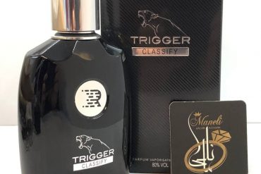 ادکلن جگوار شرکتی روونا