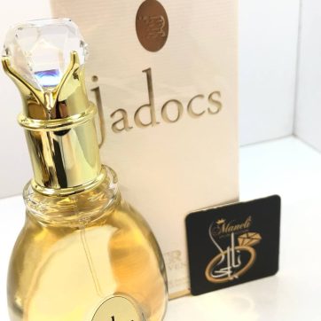 ادکلن جادور