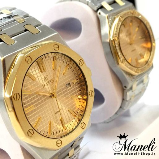 ست ساعت داتیس