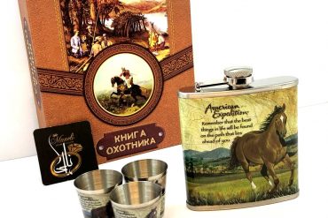 ست فلاسک و شات طرح اسب