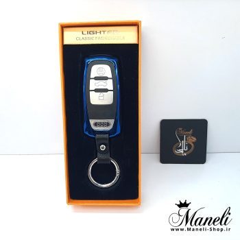 فندک ریموتی آئودی
