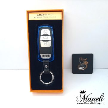 فندک ریموتی آئودی