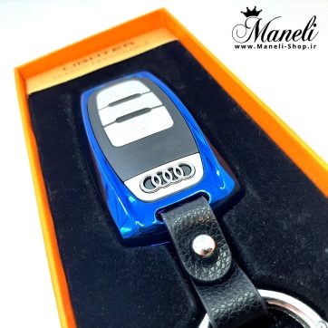 فندک ریموتی آئودی