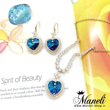 نیم ست مجلسی سواروسکی آبی 140063