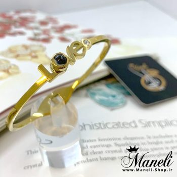 دستبند النگویی دوستت دارم