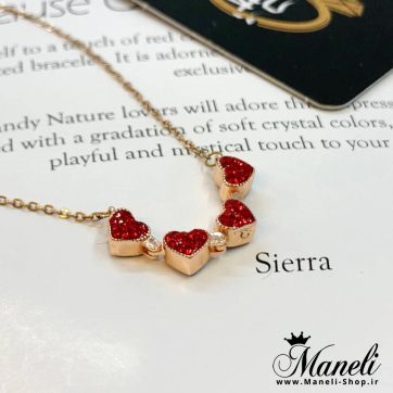 گردنبند 2 حالته