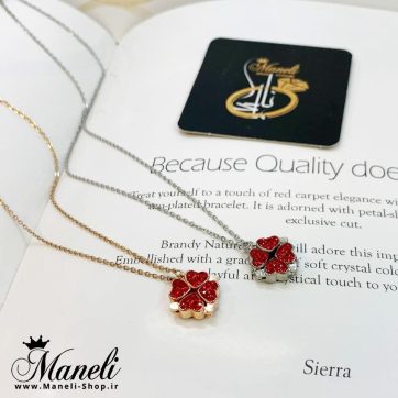 گردنبند مگنتی