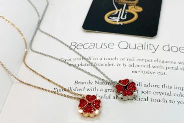 گردنبند مگنتی