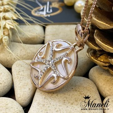 گردنبند رزگلد رنگ ثابت