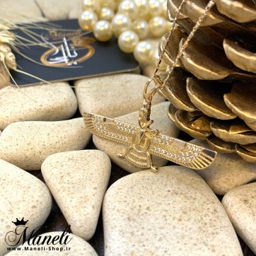 گردنبند فروهر