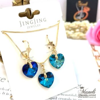 نیم ست قلب آبی سواروسکی