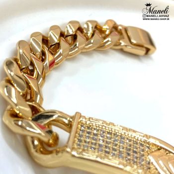 کارتیر رنگ ثابت