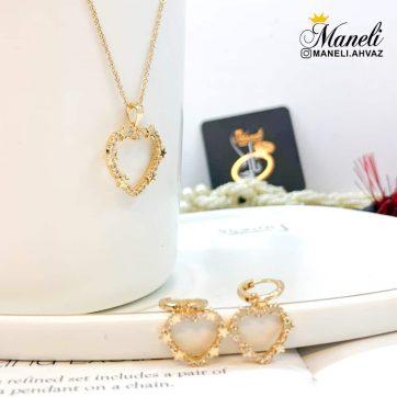 نیم ست قلب ظریف