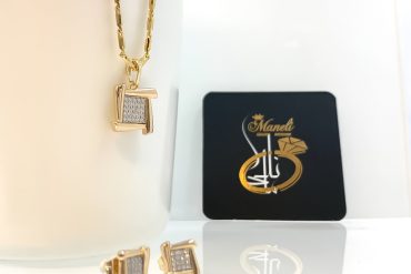 نیم ست ظریف نگین دار ژوپینگ 14010735