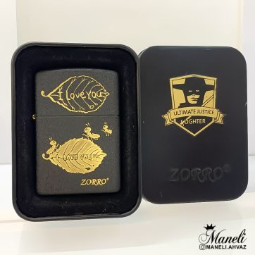 فندک بنزینی زورو مدل آسفالتی