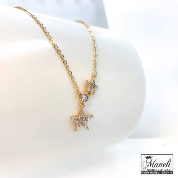 گردنبند ستاره طلائی ژوپینگ