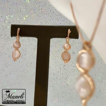 نیم ست رزگلد کلیو 14010915