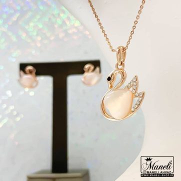 نیم ست مرغابی رزگلد کلیو 14010916