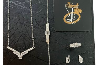 سرویس ظریف رنگ ثابت 14010924