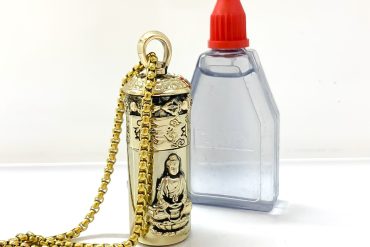 فندک گردنبندی