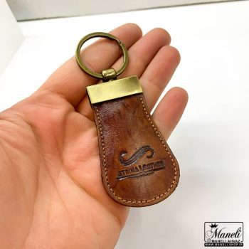 جاکلیدی چرم