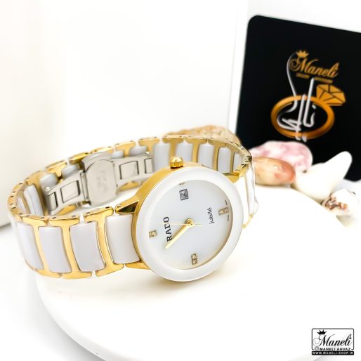 ساعت رادو سرامیکی سفید طلائی زنانه