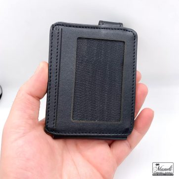 جاکارتی چرم چرمسال