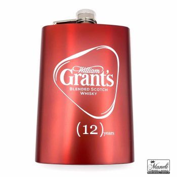 مشروب خوری استیل