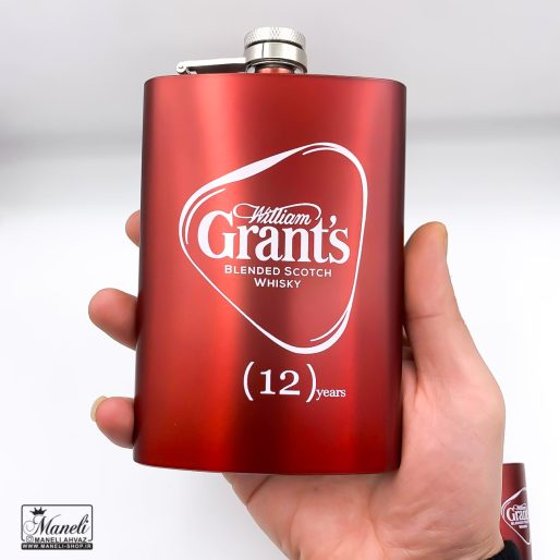 بطری کتابی قرمز