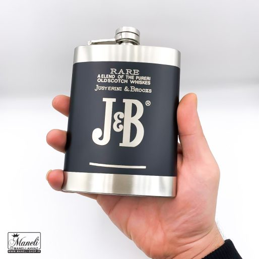 ست هیپ فلاسک مدل J&B سیلور مشکی