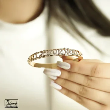 دستبند النگویی ژوپینگ i love you