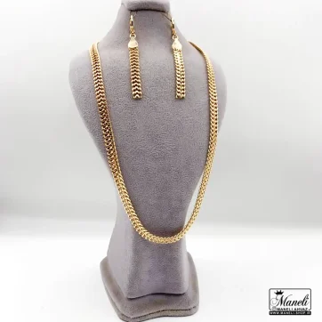 نیم ست زنانه حصیری وای اس ایکس YSX