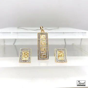 نیم ست ورساچه ژوپینگ رنگ طلایی + زنجیر نقره ای