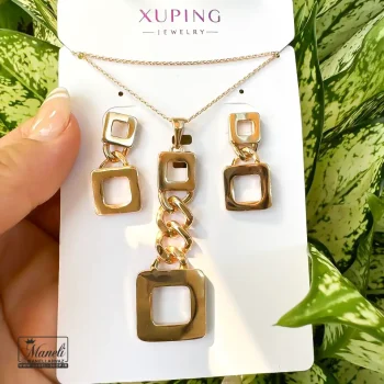 جدیدترین نیم ست مربعی ژوپینگ
