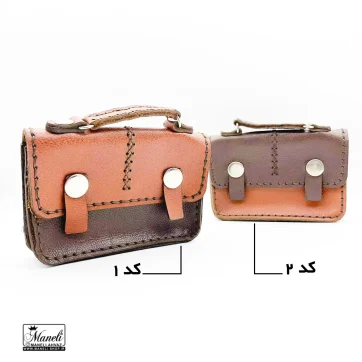 جاکارتی چرم دست دوز فانتزی - طرح کیف اداری