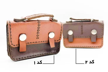 جاکارتی چرم دست دوز فانتزی - طرح کیف اداری