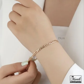 دستبند کارتیری ژوپینگ طلایی