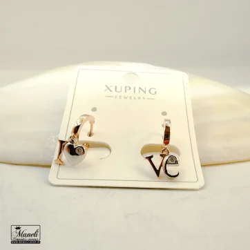 گوشواره ژوپینگ i love you | ضدحساسیت 14030738