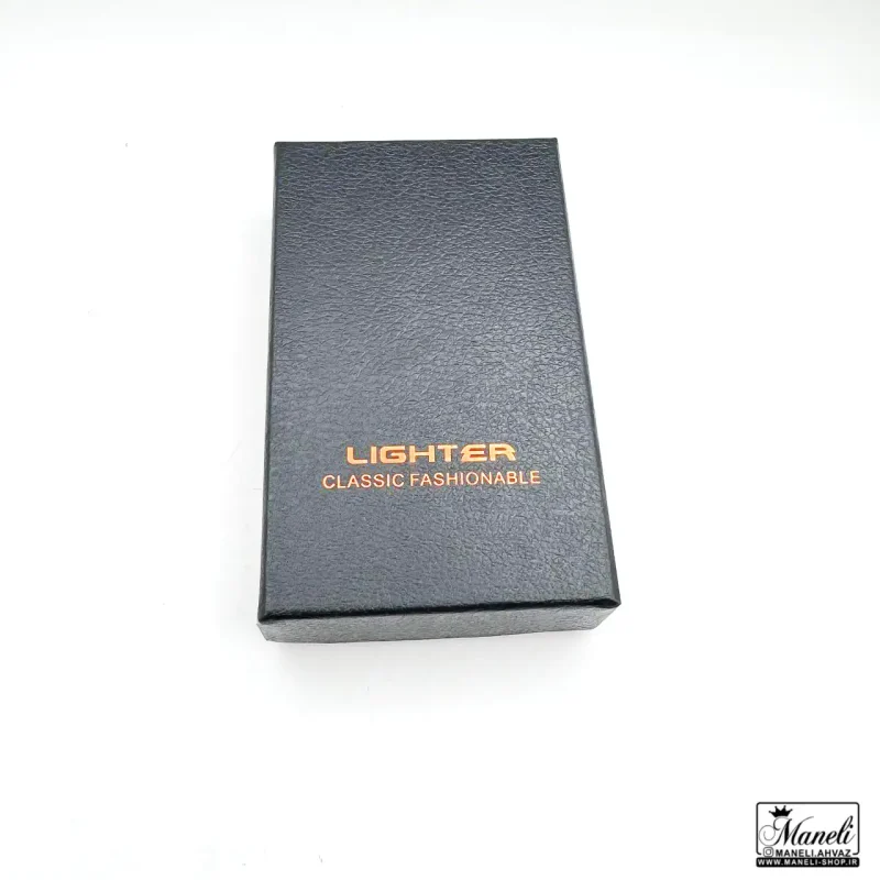 lighter1 bn1