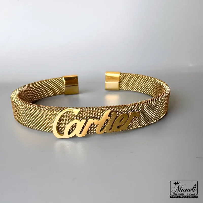 خرید بنگل مردانه حصیری رنگ طلایی با نوشته Cartier