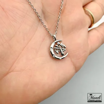گردنبند ظریف زنانه ماه و درخت نقره ای | استیل - رنگ ثابت 14040128