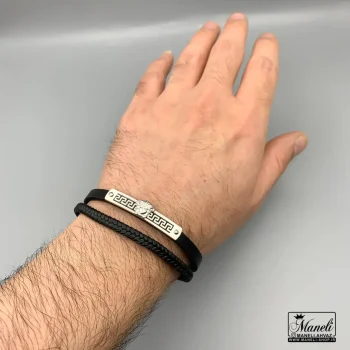 دستبند چرم مردانه دو ردیفه ورساچه 14040185