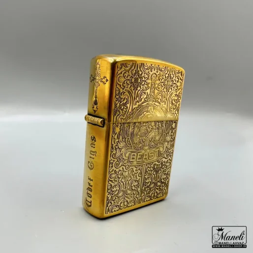chief gold lighter 1