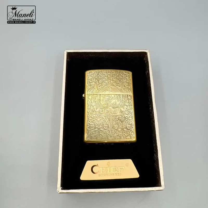 chief gold lighter 6