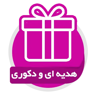 gift link