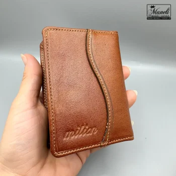 ست هدیه ای جاکارتی و جاکلیدی milion چرم طبیعی عسلی