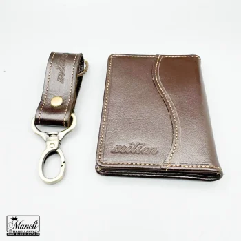 خرید ست هدیه ای جاکارتی و جاکلیدی قهوه ای